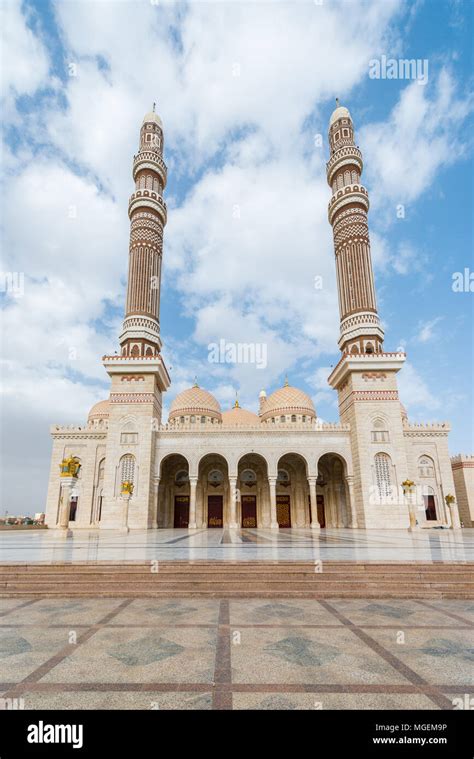 Al Saleh Mosque In Sanaa Yemen Stock Photo Alamy