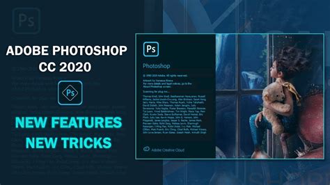 New Features Adobe Photoshop Cc 2020 Youtube