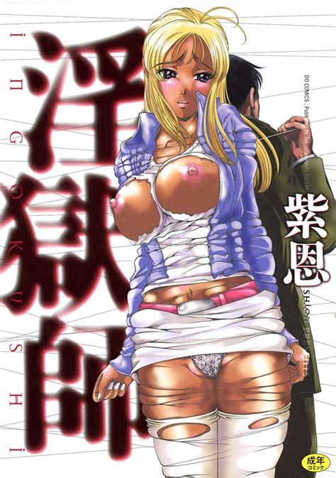 Shion Luscious Hentai Manga And Porn