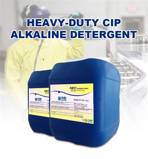 Heavy Duty Cip Alkaline Liquid Detergent Buy Cip Alkaline Liquid