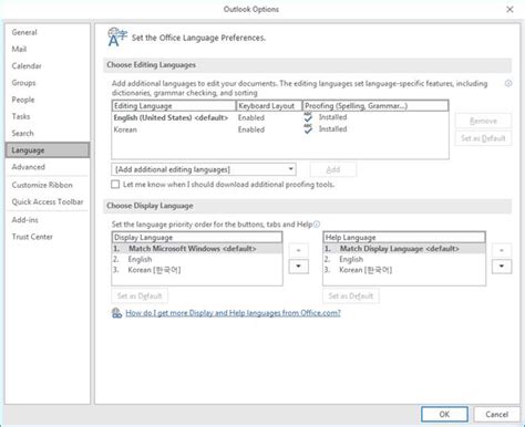 Spell Check Not Working Properly In Subject Line Of Outlook 2016