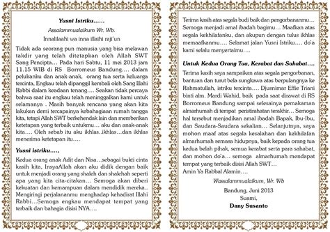 Download Surat Yasin Huruf Arab Latin Pdf - selfiecompass