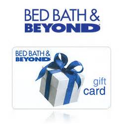 Exchange gift cards for a bed bath & beyond egift card. bed bathj and beyond