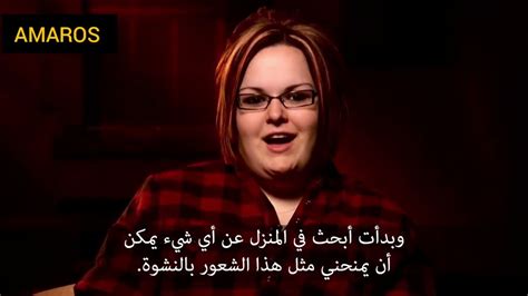 امرأة متزوجة مدمنة على مشاهدة الإب احة😱 قصة صادمة مترجم بجودة عالية Youtube