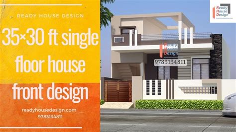 35×30 Ft Single Floor House Front Design Simplex Plan Elevation Youtube