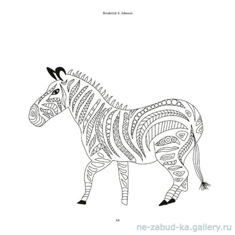 Pin By Barbara On Coloring Horse Zebra Moose Art Animals Horses