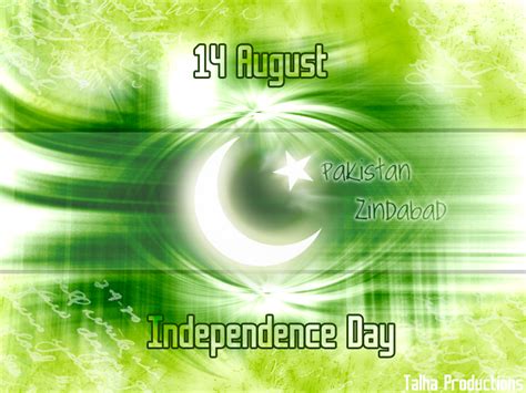 Full Wallpaper Pakistan Independence Day Wallpapers