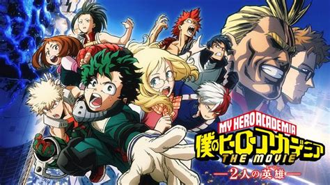 『僕のヒーローアカデミア』オリジナルアニメ 救え！救助訓練！ アニメ放題 1カ月無料のアニメ見放題サイト！