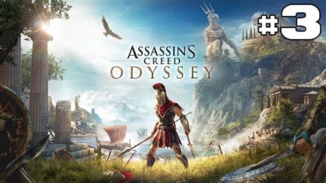 Assassin S Creed Odyssey Let S Play 3 FR YouTube