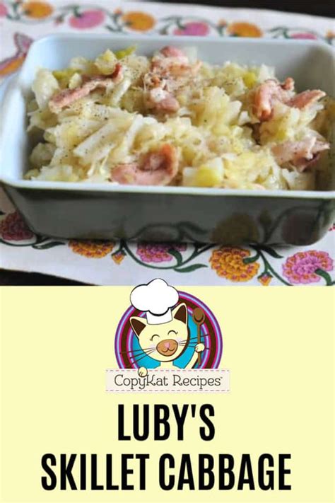 Lubys Skillet Cabbage Recipe Recipes Copykat Recipes Restaurant
