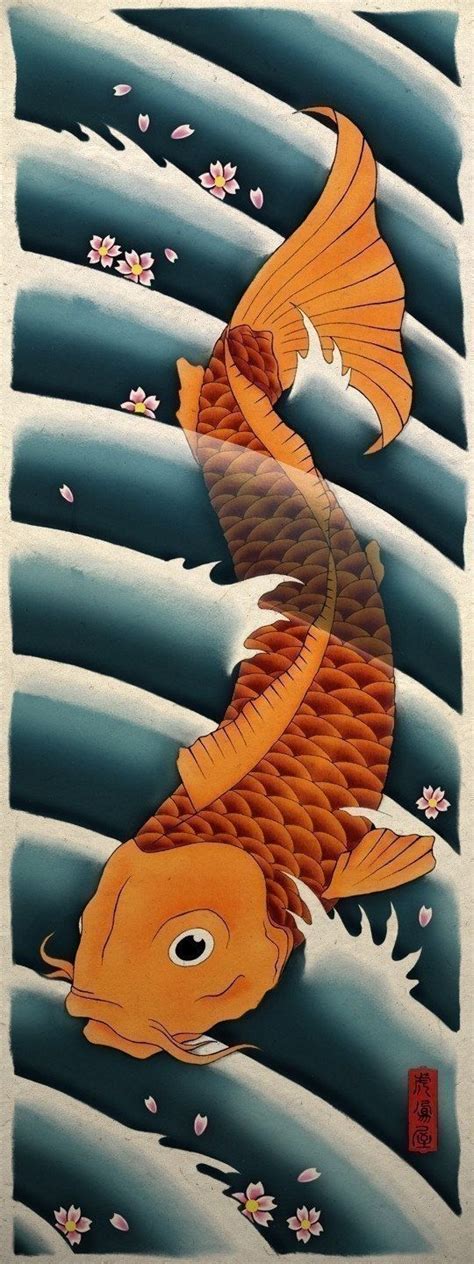 Asian Koi Art Poster Print Japanese Carp Fish Etsy Koi Art Fish