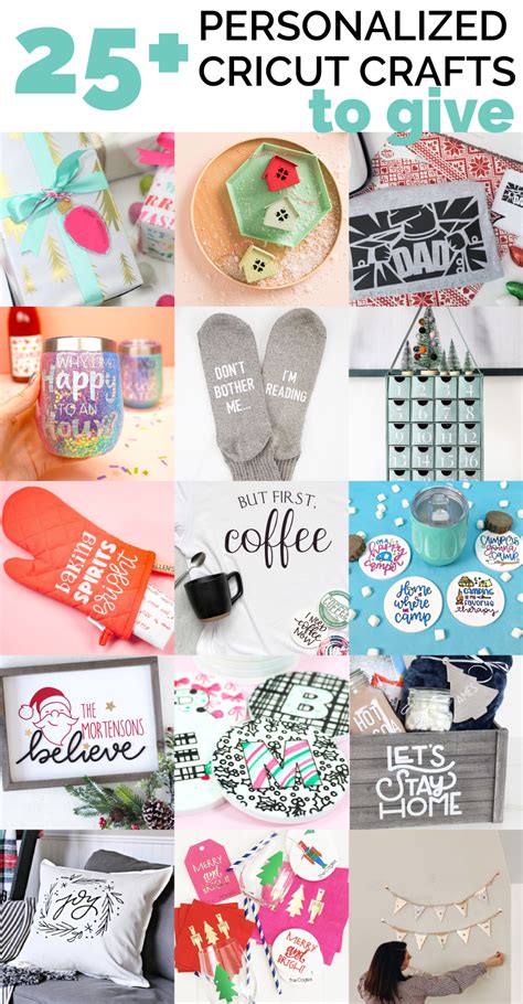 25 Personalized Cricut Gift Ideas Cricut Crafts Diy Christmas Gifts