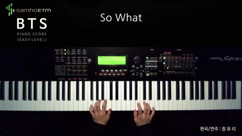 BTS - So What PIANO COVER EASY LEVEL - YouTube