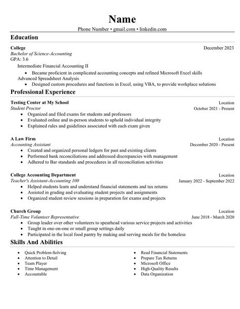 Please rate my resume. So far, I have a 0% success rate for an