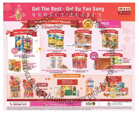 However, they have products sold on the website that would make good gift ideas. Eu Yan Sang CNY Hampers Promotion 10 - 16 January 2019 ...