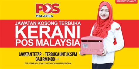 Jawatan kosong kerani pos malaysia. Temuduga Terbuka Pos Malaysia Berhad 2017 (Seluruh ...