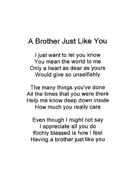 Brother Poems