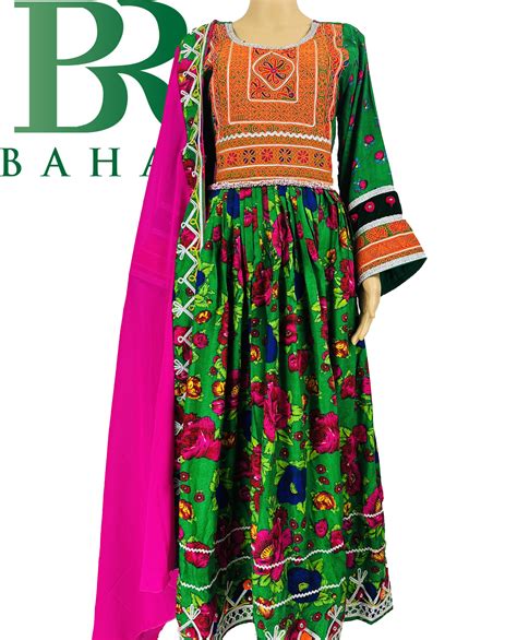 Handmade Afghan Traditional Dress Graph Cherma Dozi Zardozi 2 Piece