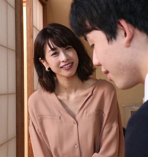 The song has a lot of references to death. 2019年の新春企画で加藤綾子アナウンサーがインタビューを行っ ...