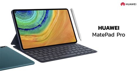 Huawei matepad pro offers a distinctly timeless look, in elegant and understated midnight grey. เปิดตัว Huawei MatePad Pro แทบเล็ตไฮเอนด์ชิป Kirin 990 ...