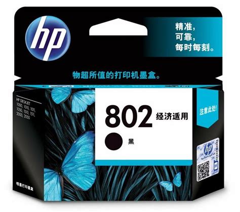 Tinta Cartridge Hp Tri Colour