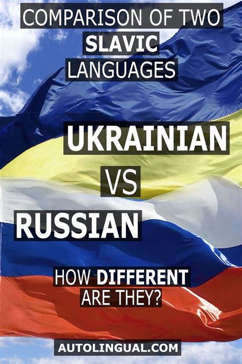 Russian VS Ukrainian – How Different Are The Two Languages? (..Really!)