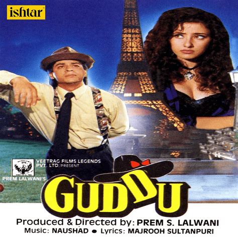 Naushad Guddu Lyrics And Tracklist Genius