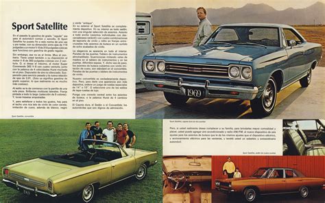 1969 Plymouth Brochure