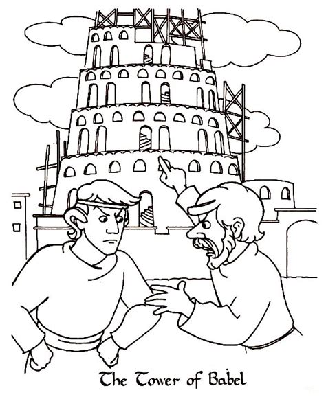 In the old testament, while noah's descendants were rebuilding their world, god wasn't happy with the pride and vanity that people fell into. Two Man Argue In Front Of Tower Of Babel Coloring Page ...