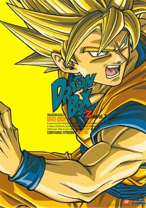 Dragon Ball Z Dragon Box Seven 7 Dragonball Dvd Box Set