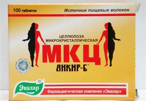 Диета для снижения мочевая кислота Препараты Для Снижения Веса При Ожирении — Похудение Диета Правильное Препараты Для Снижения Веса При Ожирении — Похудение Диета Правильное Диета для снижения мочевая кислота