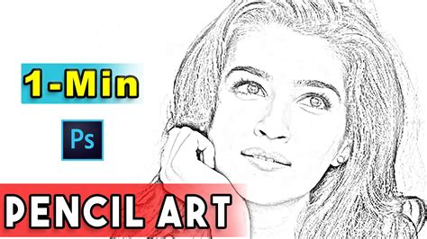 How To Convert Image Into Pencil Sketch In Photoshop CC
