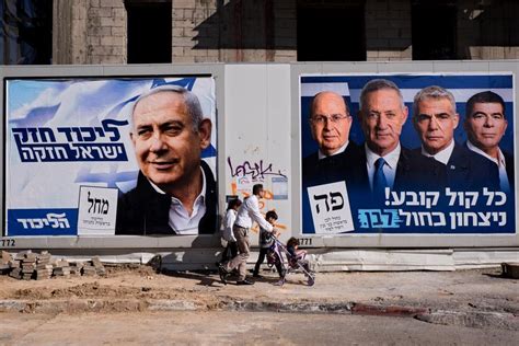 Experts Warn Of Cyber Threats Ahead Of Israels Election