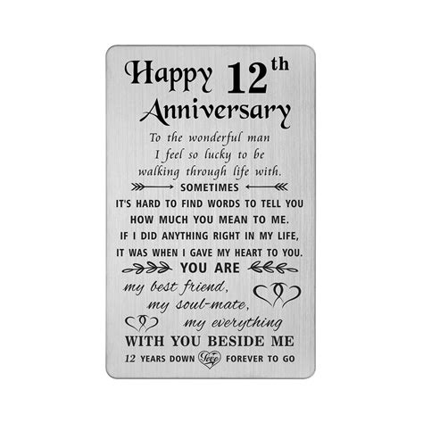 Tanwih Happy Th Year Anniversary Gifts For Men Year Anniversary Card For Him Husband