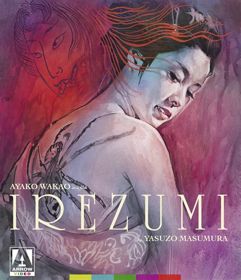 Irezumi Blu Ray Amazon Fr Ayako Wakao Yasuzo Masumura Ayako Wakao DVD Et Blu Ray
