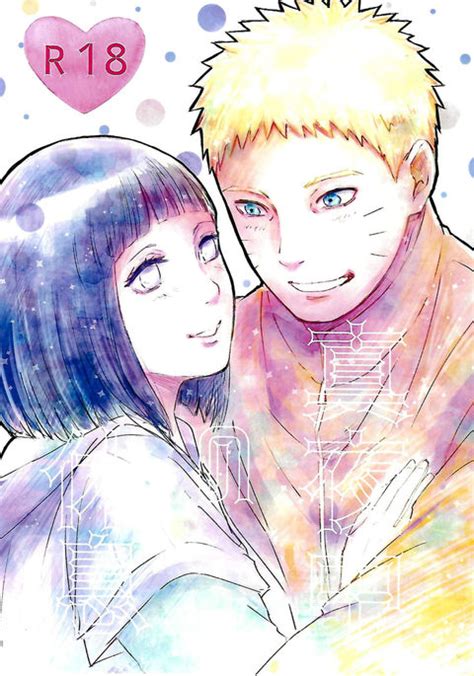 Preview All Pages Karakishi Youhei Dan Shinga Sahara Wataru Kage Hinata Ni Sakura Saku Naruto