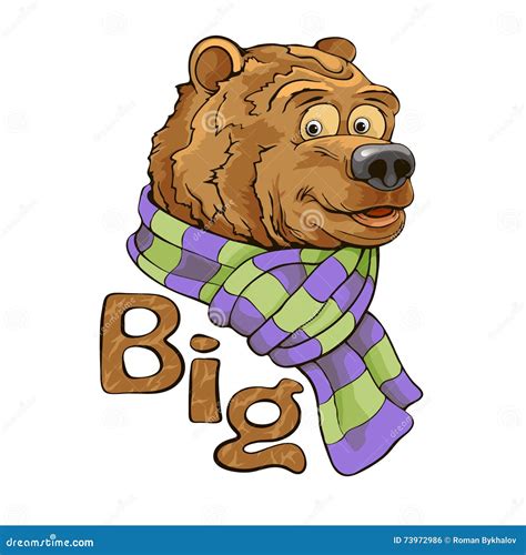 Funny Brown Bear Stock Vector Illustration Of Good Cheerful 73972986