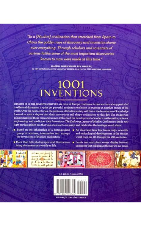 This is a chapter from introduction to islam, by cherif bassiouni. 1001 Inventions: The Enduring Legacy of Muslim Civilization...