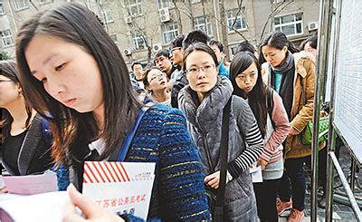 The president is a civil servant, as is a civil engineer working for the chicago department of transportation. Chinese Civil Servants Get Over 60% Pay Raise, Reactions ...