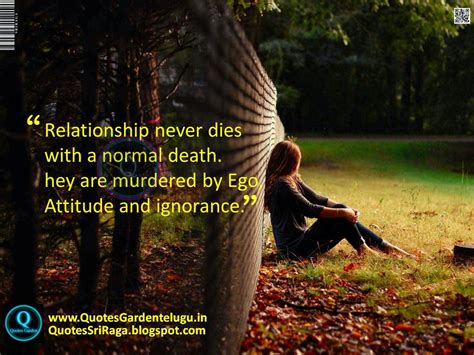 Quotes About Relationship Negligence Attitude And Igo