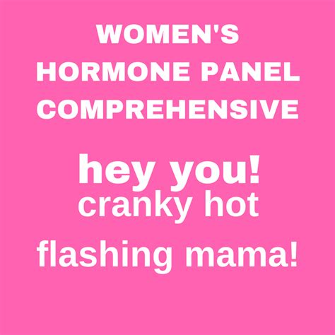 Womens Hormone Comprehensive Panel