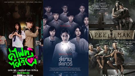 13 Rekomendasi Film Horor Komedi Thailand Menakutkan Tapi Bikin Ngakak