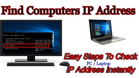 How To Find An Ip Address In Computer Know Your Pc Ip Address Easily