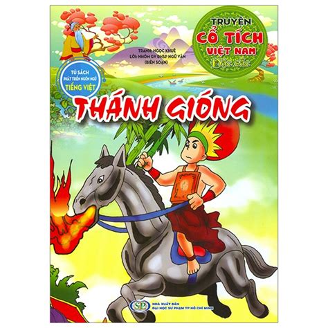 Tủ Sách Truyện Tranh Cổ Tích Việt Nam Thánh Gióng Tái Bản 2020 Fahasa Mgg Shopee