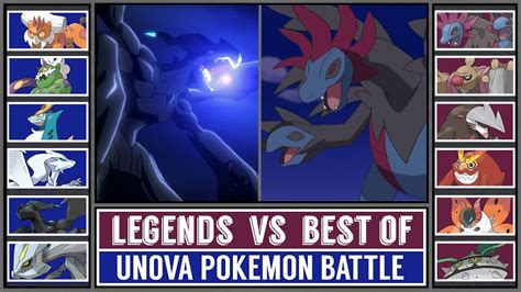 Best Of Unova Vs Unova Legends Pokémon Battle Youtube
