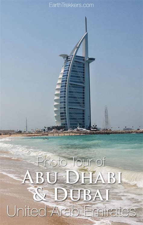 A Photo Tour Of Abu Dhabi And Dubai Earth Trekkers