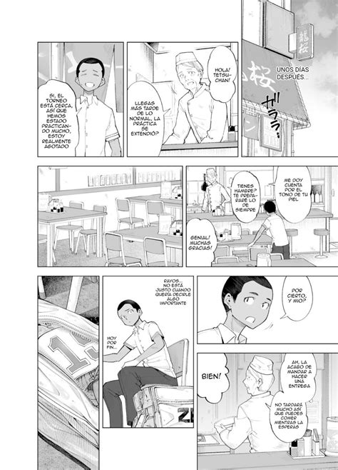 Page 12 SMUGGLER Kazuwo Daisuke Sakura Saku Chiru Hanabira El