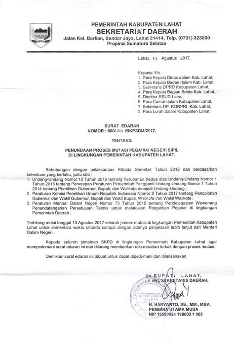 Contoh surat permohonan izin hampir sama dengan contoh surat izin, akan tetapi jika surat permohonan izin adapaun keuntungan yang dapat anda peroleh dari kerjasama ini adalah: Contoh Surat Permohonan Jalan Lingkungan : Pemerintah ...