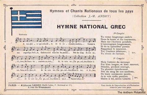 Hymn To Liberty The Longest National Anthem In The World