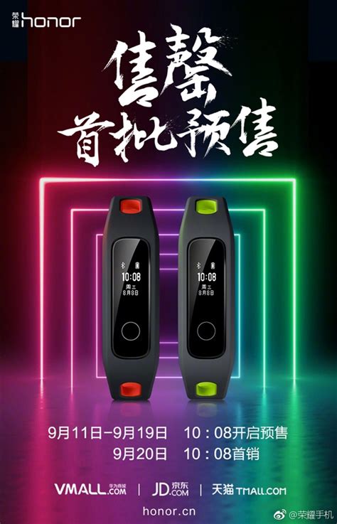 Check honor band4 specifications and shop online in honor official site! Honor Band 4 Running Version Sold Out in just two hours ...